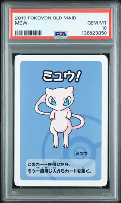 2019 POKEMON OLD MAID MEW PSA 10 - Image 1