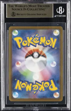 2025 POKEMON JPN MEGA EVOLUTION PROMOS MCDONALD'S PROMOTION PIKACHU BGS 10 - Image 2