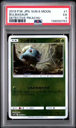 2019 POKEMON JAPANESE SUN & MOON DETECTIVE PIKACHU #1 BULBASAUR PSA 5 - Image 1