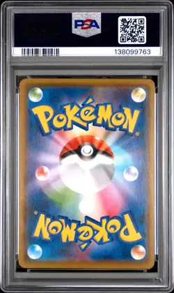 2019 POKEMON JAPANESE SUN & MOON DETECTIVE PIKACHU #1 BULBASAUR PSA 5 - Image 2