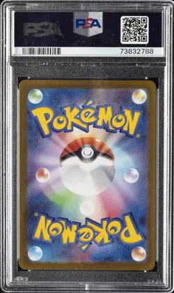 2022 POKEMON JPN SWORD & SHIELD VSTAR UNIVERSE FULL ART/FRIENDS IN SINNOH PSA 10 - Image 2