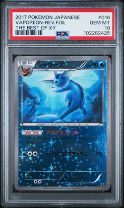 2017 POKEMON JAPANESE THE BEST OF XY #016 VAPOREON-REVERSE FOIL PSA 10 - Image 1