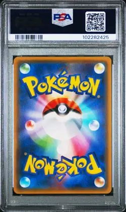 2017 POKEMON JAPANESE THE BEST OF XY #016 VAPOREON-REVERSE FOIL PSA 10 - Image 2