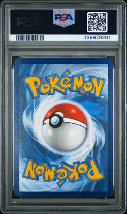 2021 POKEMON SM BLACK STAR PROMO #SM247 FULL ART/RESHIRAM & CHARIZARD GX PSA 9 - Image 2