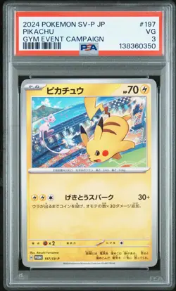 2024 POKEMON JAPANESE SV-P PROMO GYM EVENT CAMPAIGN #197 PIKACHU PSA 3 - Image 1