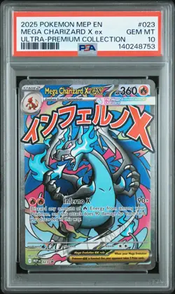2025 POKEMON MEP EN-ME BLACK STAR PROMO #023 MEGA CHARIZARD X EX PSA 10 - Image 1