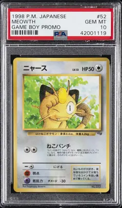 1999 POKEMON JPN COROCORO COMICS PROMO GAME BOY #52 MEOWTH-GLOSSY PSA 10 - Image 1
