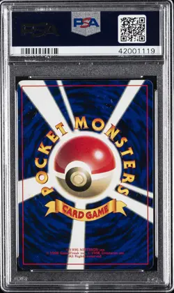 1999 POKEMON JPN COROCORO COMICS PROMO GAME BOY #52 MEOWTH-GLOSSY PSA 10 - Image 2