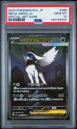2025 POKEMON JAPANESE M1L-MEGA BRAVE SPECIAL ART RARE #089 MEGA ABSOL EX PSA 10 - Image 1