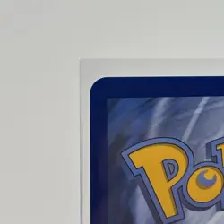 MEGA CHARIZARD X Ex SIR 125/094 English Phantasmal Flames Pokemon TCG US Seller - Image 3