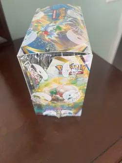 Pokemon TCG Sword & Shield Brilliant Stars Booster Box New Factory Sealed - Image 2