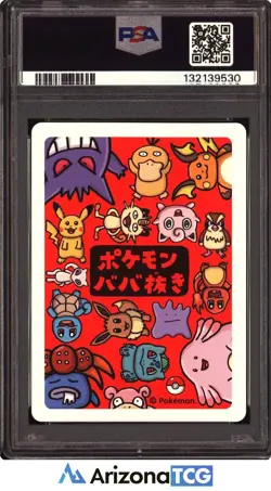 Pokemon 2019 Jigglypuff Pokemon Old Maid Japanese GEM MINT PSA 10 - Image 2