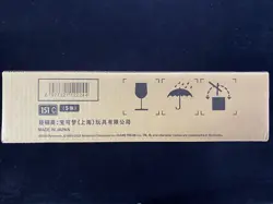 2025 Pokemon S-Chinese TCG 151C Surprise Slim Factory Sealed Case 20 Boxes RJ25 - Image 2