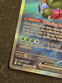 Pokemon Yanmega EX 228/182 Destined Rivals Special Illustration Rare NM - Image 4