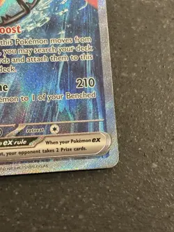 Pokemon Yanmega EX 228/182 Destined Rivals Special Illustration Rare NM - Image 5