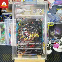PCG10 PTCG Pokemon Sword&Shield Giratina V SR CS6bC-150/131 Chinese - Image 1