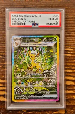 PSA 10 Leafeon ex SAR 200/187 sv8a Terastal Festival Japanese 2024 Pokemon Card - Image 1