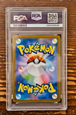 PSA 10 Leafeon ex SAR 200/187 sv8a Terastal Festival Japanese 2024 Pokemon Card - Image 2