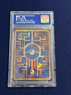 1999 Pokemon Japanese Promo Ancient Mew I NINTEDO Error - PSA 9 - Image 2