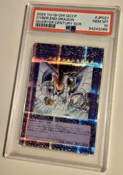 2024 YU-GI-OH! Cyber End Dragon QCCP-JP021 JPN QCR PSA 10 QCSR - Image 3