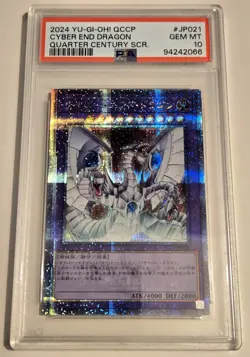 2024 YU-GI-OH! Cyber End Dragon QCCP-JP021 JPN QCR PSA 10 QCSR - Image 4