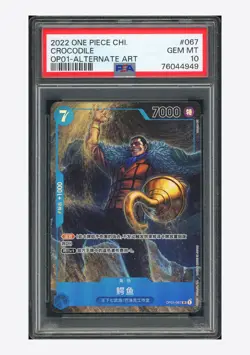 One Piece PSA 10 Crocodile SR Alternate Art 2022 OP01-067 OP01 Chinese - Image 1