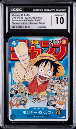 2023 ONE PIECE JPN PROMO CARDS #P-033 MONKEY D. LUFFY CGC 10 GEM MINT - Image 1