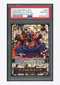 One Piece PSA10 Marshall D Teach Manga Alternate Art 2024 OP09-093 OP09 Japanese - Image 1