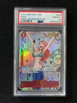 2024 ONE PIECE JPN PRB01-PREMIUM BOOSTER MANGA ALT ART #016 NAMI PSA 10 #4 ER26 - Image 1