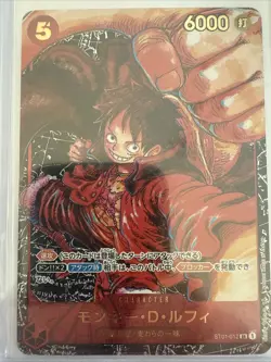 One Piece ST-01-12 JP Awakening Of A New Era Monkey D. Luffy SR Pack Fresh 🔥 - Image 1