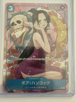 One Piece OP13-051 JP Carrying On His Will Boa Hancock Alt Rare Pack Fresh 🔥 - Image 1