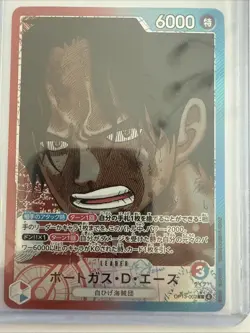 Portgas D Ace OP13-002 Alt Leader Carrying on His Will ONE PIECE JP Pack Fresh - Image 1