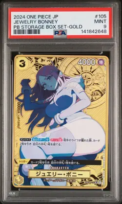 2024 ONE PIECE JPN PREMIUM BOOSTER STORAGE BOX SET GOLD JEWELRY BONNEY PSA 9 - Image 1
