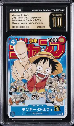 2023 ONE PIECE JPN PROMO CARDSSHONEN JUMP MONKEY D. LUFFY CGC 10 PRISTINE - Image 1