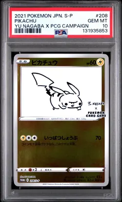 2021 POKEMON JPN S PROMO YU NAGABA X POKEMON CARD GAME CAMPAIGN PIKACHU PSA 10 - Image 1