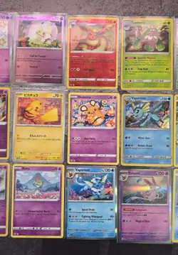 Pokemon Misc Card Lot Of 24 - Cutie Cards - Image 3