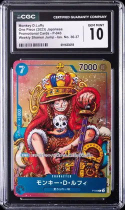 2023 ONE PIECE JPN PROMO CARDS SHONEN JUMP #P-043 MONKEY D. LUFFY CGC 8 - Image 1