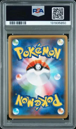 2021 POKEMON JPN S PROMO YU NAGABA X POKEMON CARD GAME CAMPAIGN PIKACHU PSA 10 - Image 2