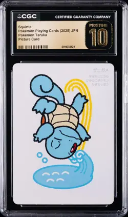 2025 POKEMON PLAYING CARDS JPN POKEMON TARUKA SQUIRTLE CGC 10 PRISTINE - Image 1