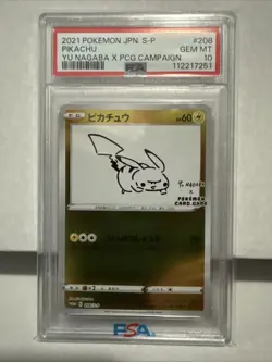 PSA 10 Pikachu Yu Nagaba x PCG Campaign 208/S-P Promo Pokemon Card 2021 GEM MINT - Image 1