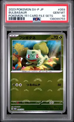 2023 POKEMON JPN SV-P PROMO POKEMON 151 CARD FILE SETS #059 BULBASAUR PSA 10 - Image 1