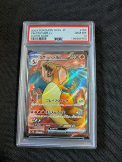 Charizard 185 PSA 10 Japanese Graded Pokemon Card - Image 1