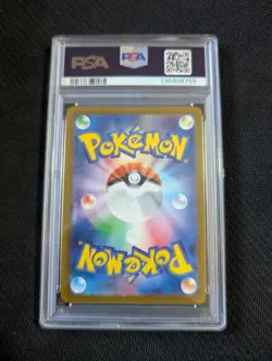 Charizard 185 PSA 10 Japanese Graded Pokemon Card - Image 2