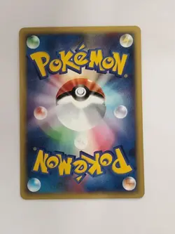 Yokohama's Pikachu 283/SM-P Pokemon Center Card Promo 2018 Japanese P8611 - Image 2