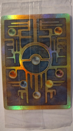 Pokemon TCG Ancient Mew Holo Card 2000 Movie Promo, Sealed Unopened - Image 1