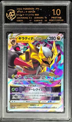 2022 pokemon cards JPN. Giratina VSTAR 111/172 RRR RPA 10 (SAME AS PSA 10) - Image 1