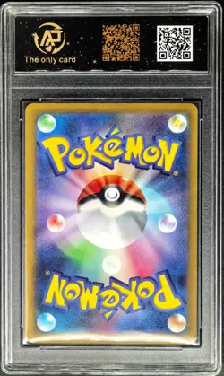 2022 pokemon cards JPN. Giratina VSTAR 111/172 RRR RPA 10 (SAME AS PSA 10) - Image 2
