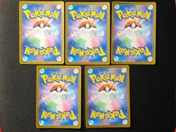 Pokemon Japanese Card Mega Lot 10 Cards AR Full Art NM Condition - Mixed Set 3 - Image 4