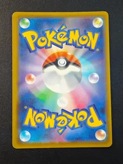 Mega Charizard X ex MA 223/193 M2a MEGA Dream ex Pokemon Card Japanese MEGA NM - Image 2