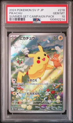 PIKACHU 218/SV-P 2024 Pokemon Summer Get Campaign Pack PSA 10 - Image 1